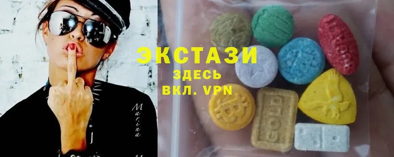 ОМГ ОМГ сайт  купить наркотики сайты  Шарыпово  Ecstasy Philipp Plein 